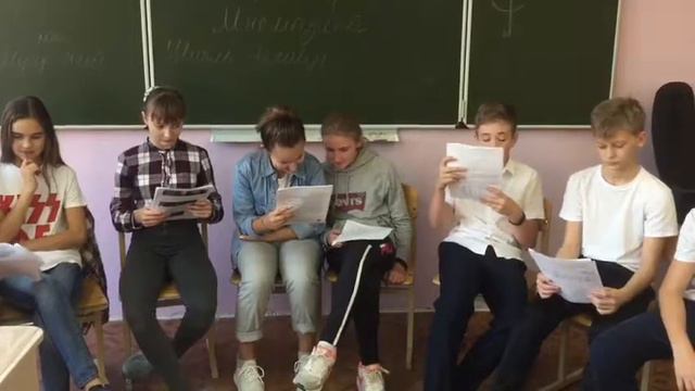 Домашнее задание "Читка",г. Ростов-на-Дону, МБОУ Школа №100 смотреть онлайн