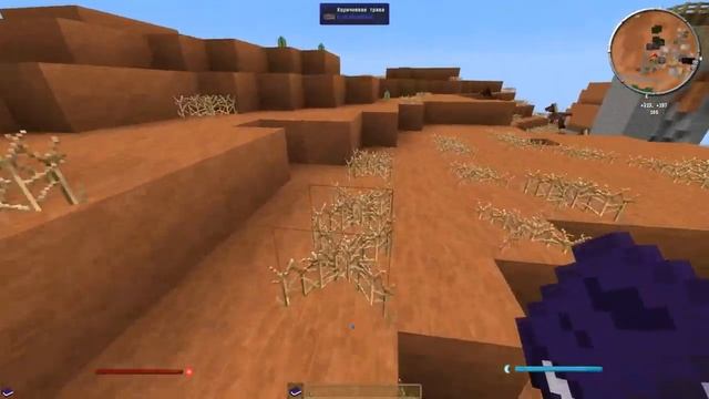 Сборка с модами для Minecraft 1.6.4 (52 мода + ресурспак, пиратка + лицензия) | TrueMagic смотреть онлайн