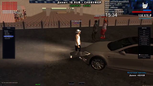 СЕРВЕРОБЗОР GTA SIBERIA смотреть онлайн