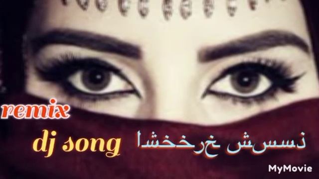 har har sambo remix song смотреть онлайн