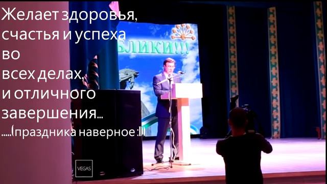 Мой первый... смотреть онлайн