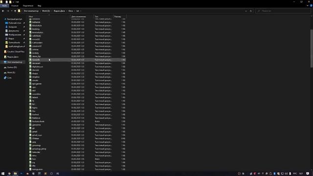 Просмотр файлов в один клик Quick Look смотреть онлайн