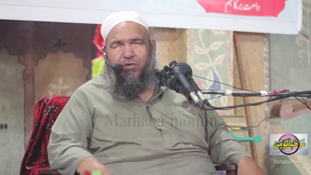 Hafiz basheer jan armani || Khkule naatona смотреть онлайн