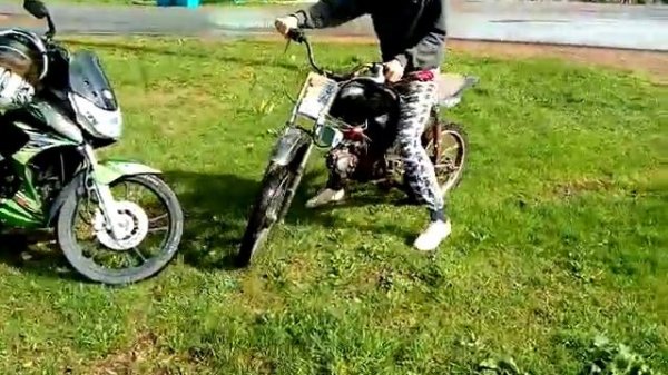 Альфа кросс