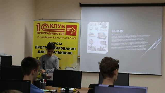 Мощенко Алексей смотреть онлайн