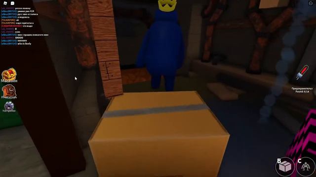 радужные друзья(rainbow friends) часть 3, part3 смотреть онлайн