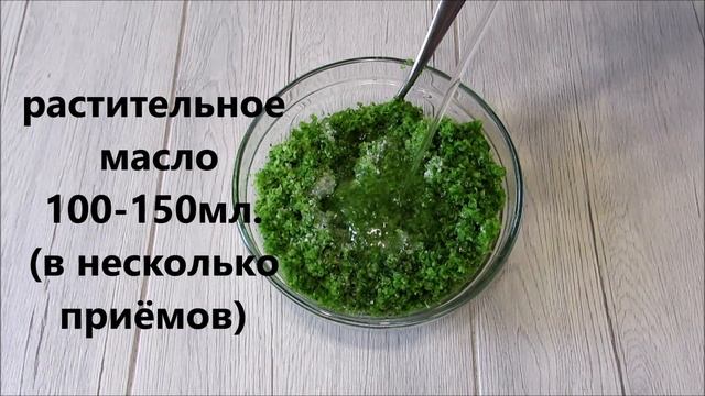 Кулинарные секреты