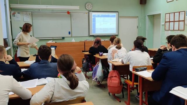 Открытый урок "заболевания органов дыхания" смотреть онлайн