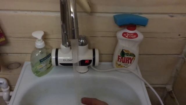 Кран в мойку без бойлера с горячей водой, проточный нагреватель с алиэкспрес смотреть онлайн