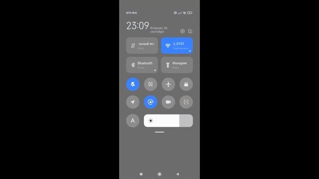 КАК ВКЛЮЧИТЬ ФОНАРИК НА ТЕЛЕФОНЕ!!! смотреть онлайн