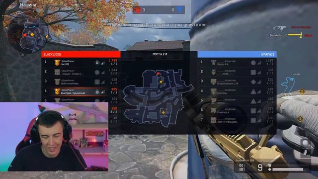 WARFACE.ТОП 10 КЛАНОВ ДОШИРАКИ - РВЕМСЯ В ТОП 1! ИСТОРИЯ КЛАНА! смотреть онлайн