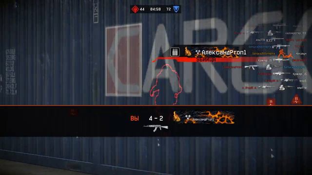 McMillan CS5 МАГМА-ПЫТАЮСЬ ХОРОШО СЫГРАТЬ смотреть онлайн