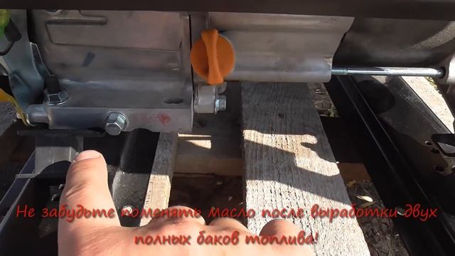 Hammerflex GNR 2200A