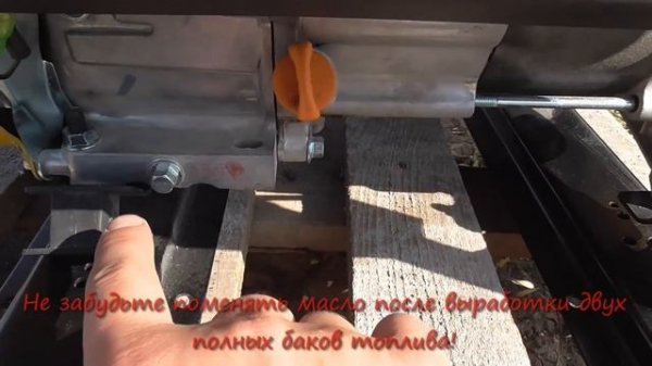 Hammerflex GNR 2200A