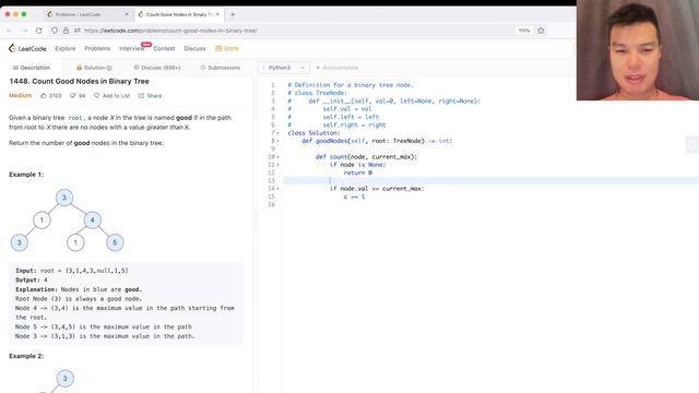 1448. Count Good Nodes in Binary Tree - Day 1/30 Leetcode September Challenge смотреть онлайн