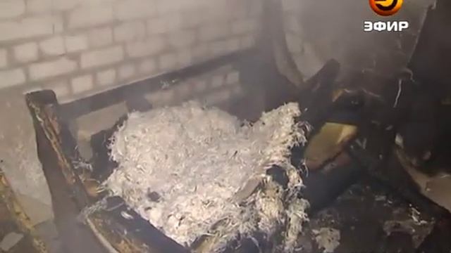 Перехват 22.12.12 Мужчина сгорел заживо в своей квартире.