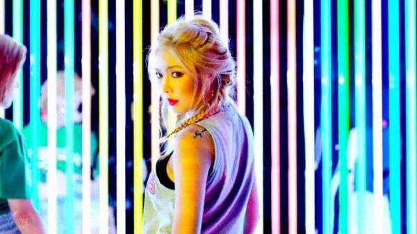 Hyuna - Roll Deep (Areia Remix)