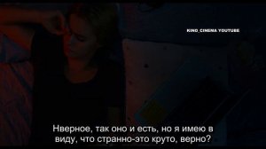 Что скрывает вода 2020