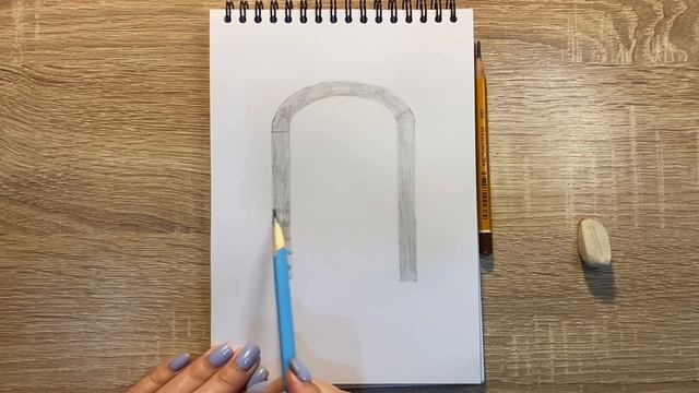 Как нарисовать арку карандашом | Рисунок для начинающих поэтапно смотреть онлайн