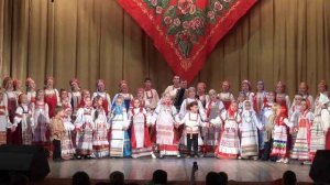 Открытие 58-го сезона ДК Химик