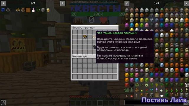 ОТКРЫЛ СВОЙ ГРИФЕРСКИЙ СЕРВЕР 1.12.2 | НОВЫЙ ГРИФЕРСКИЙ СЕРВЕР | БЕСПЛАТНЫЙ ДОНАТ | WEASTCUBE смотреть онлайн