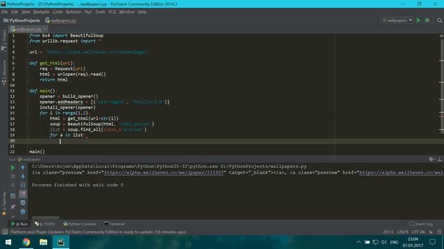 Python, BeautifulSoup парсинг + скачивание картинок с сервиса wallheaven.cc смотреть онлайн
