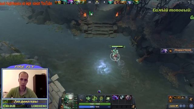 ??Dota 2:Невероятная игра на Андаиндге/Гайд на UNDYING в Дота 2/Патч 7.23e смотреть онлайн