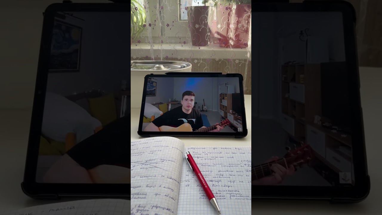 Вайб на вебе по биологии #биология #егэбиология #андрейфомин смотреть онлайн