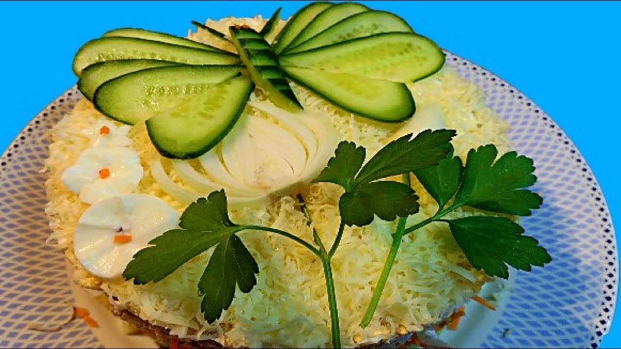 Салат к Новогоднему столу.mp4 смотреть онлайн