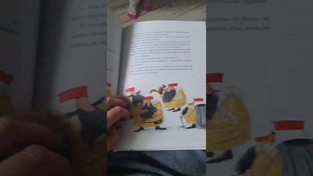 Белоснежка и семь гномов смотреть онлайн