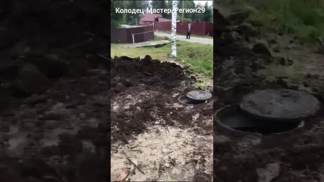 Сделали септик 2 х 2. Пихталы смотреть онлайн