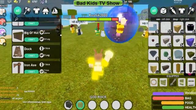 Bad Kids TV Show BOOGA BOOGA ROBLOX Лучшие Детские Игры БУГА БУГА Роблокс смотреть онлайн