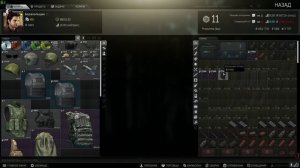 Как быстро прокачать всех торговцев (лыжник и т.д) Escape From Tarkov мини гайд|секреты патч 12.9