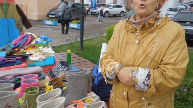 День города в Тейкове. Hand Made смотреть онлайн