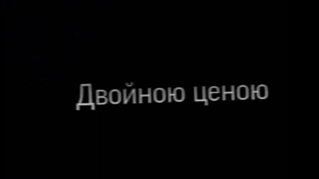 а что писать ну с кем ещё сделать надеюсь что вы живы смотреть онлайн