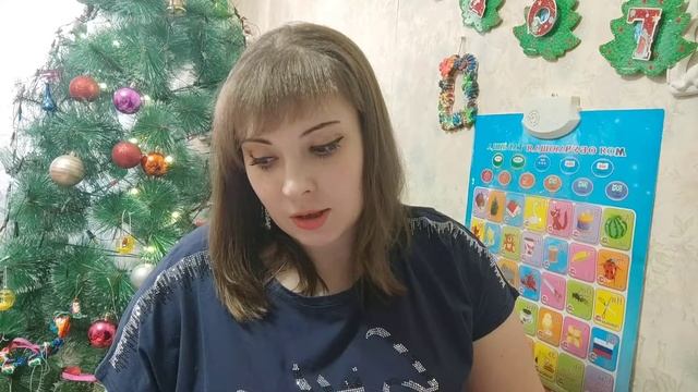 ИДЕИ ПОДАРКОВ НА ВОЗРАСТ ОТ 4-5,5 ЛЕТ. смотреть онлайн