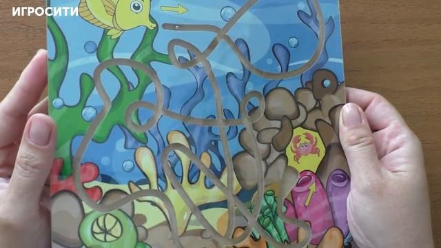 Лабиринт с шариком 