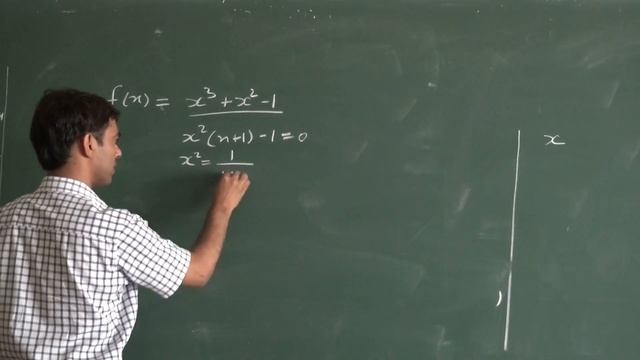 Fixed Point Method or Iterative Method with Numerical Example смотреть онлайн