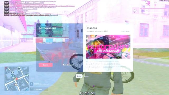 СДЕЛАЛ ЛУЧШУЮ СБОРКУ на РОДИНА РП! GTA CRMP! GTA SA! смотреть онлайн