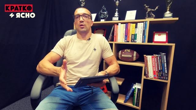 Защо няма представители на традиционните бойни изкуства в UFC? - Кратко и Ясно /S2 Ep8/ смотреть онлайн