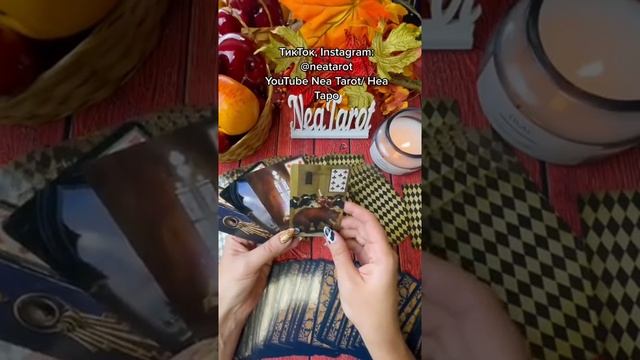 ЧТО ПРОИЗОЙДЁТ В БЛИЖАЙШУЮ НЕДЕЛЮ? смотреть онлайн