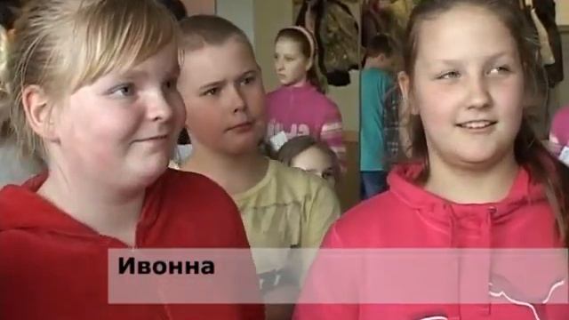 В Вентспилсе впервые произошел детский кинопраздник смотреть онлайн