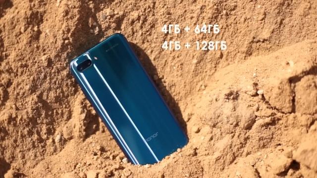 Обзор Honor 10 смотреть онлайн