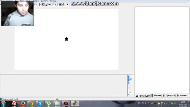 ЛогоМиры. Урок #1.Основы смотреть онлайн