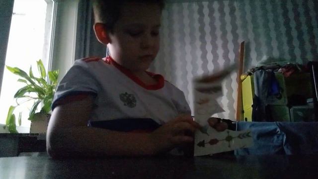 28 декабря 2023 г. смотреть онлайн