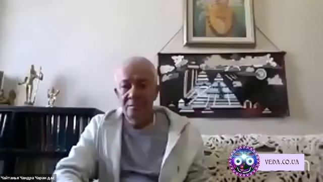 Чайтанья Чандра Чаран дас - ШБ 6.3.3-5 Практика удовлетворения Бога смотреть онлайн