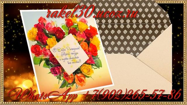 Видео поздравление в стиле новостей, как сделать видео поздравление в стиле новостей смотреть онлайн