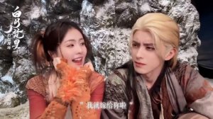 Бай Лу и Ао Жуй Пэн, В Погоне за луной/ Bai Lu & Ao Ruipeng, Moonlight Mystique