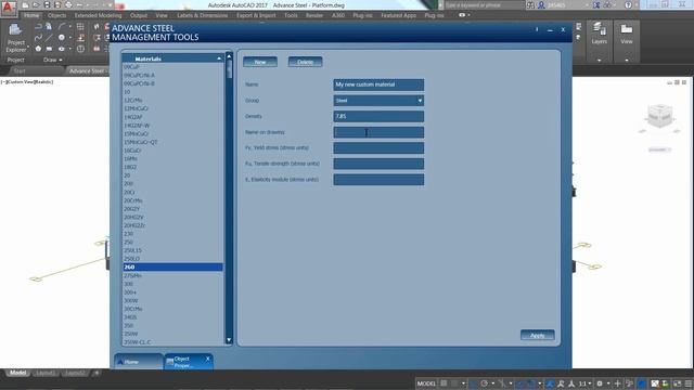 Advance Steel - Adding a New Material смотреть онлайн