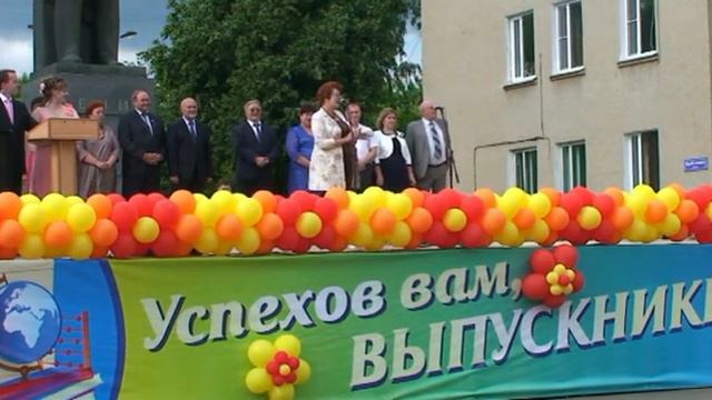 Выпускной бал на площади в Рузаевке (2014 год) смотреть онлайн